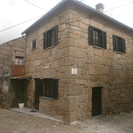 Вилла Casa Da Carreira Macainhas Экстерьер фото
